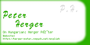 peter herger business card